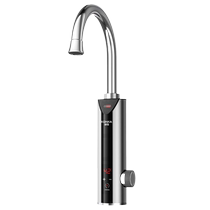 Konka electric hot water faucet heater instant hot kitchen fast water heating water heater household