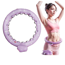 Song Yis same smart hula hoop abdominal tightening weight loss artifact slim waist fitness tool for women and men slim belly and beautiful waist