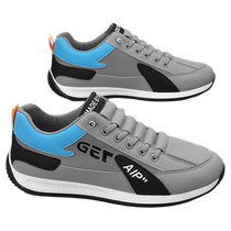 2024 Autumn New Mens Shoes Lace-up Non-Slip Wear-Resistant Running Shoes Fashionable Casual Shoes Outdoor Trendy Sports Shoes