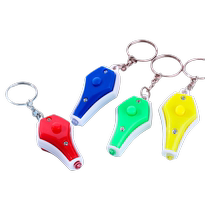 Micro UV lamp purple light keychain currency detector portable mini fluorescent currency detector currency detector lamp detecting counterfeit coins