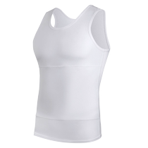 Mens body-shaping corset fat mans waist-tightening waist vest tight-fitting shaping corset belly-tightening and meat-hiding artifact third generation