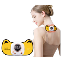 Cervical Massager Pulse Smart Massage Patch Multifunctional Massager Muscle Electric Full Body Acupuncture Back