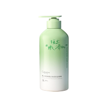 Rubbing mud for men and women universal body scrubbing mud for deep cleansing and exfoliating dead skin official flagship store skin