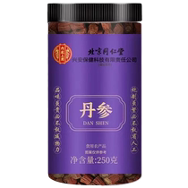 Beijing Tongrentang Salvia miltiorrhiza Chinese herbal medicine sulfur-free purple Salvia miltiorrhiza segment powder soaked water official flagship store 1 can