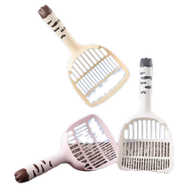 Cat litter shovel fine hole poop shovel artifact cat cat litter pet supplies tofu cat litter new two-in-one cat poop shovel