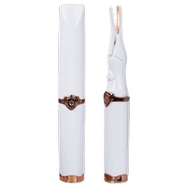 New eyelash curler electric heating curling eyelash artifact long-lasting styling smart electric eyelash curler recommended by Shen Yue