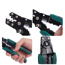 Crimping tool pliers copper pipe pliers cut steel wire Luya sea fishing fishing pressure aluminum pipe clamp multi-functional crimping pliers line set