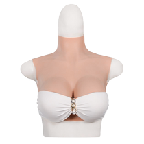 Yirongs thin mens prosthetic breasts fake breasts simulated female anchor sexy cross-dressing cos silicone oversized fake breasts