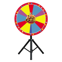 Lottery carousel lucky carousel erasable bakery lottery shop opening event custom desktop reward carousel