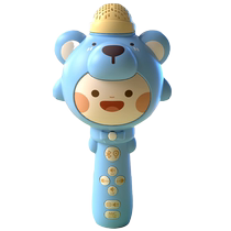 Wireless childrens microphone audio integrated echo microphone early education singing machine baby little girl toy karaoke