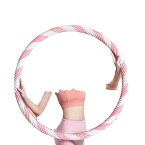 Hula hoop waist slimming abdominal weighting soft sponge weight loss artifact slim belly home fitness waist slimming fat burning hula hoop