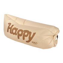 Inflatable sofa outdoor lazy folding portable air bed picnic camping supplies mattress air bed inflatable