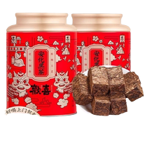 Hunan Anhua Dark Tea Special Grade Jinhua Fu Brick Anhua Dark Tea Canned Tea Hunan Special Grade 500g