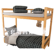 College student dormitory bed single three-piece set bedding bedding complete set complete set quilt cover four-piece six-piece set