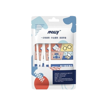 German glasses cleaning wipes winter lens anti-fog wipes special wet wipes for glasses disposable lens cloth for wiping