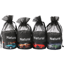 Car bamboo charcoal bag for cars deodorizing and formaldehyde activated carbon for new cars deodorizing carbon bag for car interior supplies