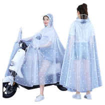 Raincoat electric bicycle womens motorcycle battery car single long full-body rainstorm new special poncho