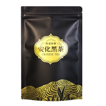 Hunan Anhua Black Tea Authentic Tiptoe Tea 500g Black Tea Leaves Smoked Anicalized Black Tea High Mountain Tea 250g