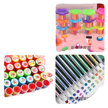 (3 yuan for 3 pieces) (1 color plasticine 1 cartoon stamp 2 random bonus chapters 1 glitter gel pen