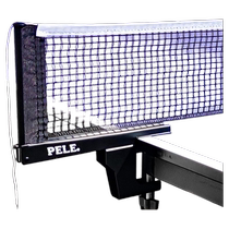 Thickened large-clamp table tennis net rack (including net) set portable indoor and outdoor standard table tennis rack