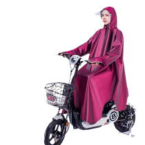 Sleeved raincoat electric vehicle single female male takeaway rider riding long full body rainproof thickened rain poncho