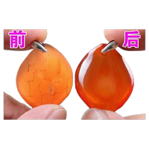Herring stone maintenance oil Wenwan special olive oil fish stone pendant polishing tools anti-crack maintenance fluid oil