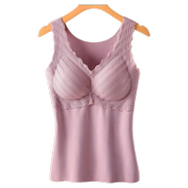 2024 German Velvet Heating and Velvet Warm Vest for Women with Chest Pad Seamless Thickening Cold-proof Bra-Free Bottoming Shirt