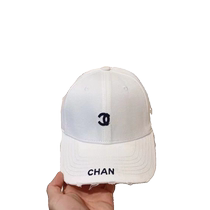 Hat womens new style double C embroidered letters small fragrant style baseball cap versatile hard top face small duck cap for children