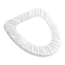 Disposable toilet seat set travel home non-woven toilet cover waterproof toilet cover double layer out