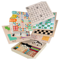 Large checkers flying chess backgammon multifunctional game chess wooden childrens toys primary school students all-in-one set