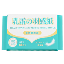 10 large bag baby cloud soft towel creamy soft tissue newborn baby special draw paper portable small bag without smell and softness