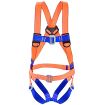 New national standard European-style full-body five-point high-altitude work safety belt construction insurance anti-fall safety belt