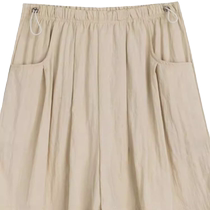 Maternity shorts summer thin loose quick-drying Yamamoto pants without belly support home wear for prenatal check-up five-quarter pants wide-leg pants