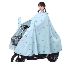 Raincoat electric vehicle battery motorcycle long full-body rainstorm poncho mens adult thickened cycling special for women