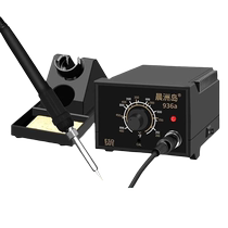 936a electric soldering iron constant temperature soldering station home repair welding tool set soldering gun 60w temperature digital display intelligent
