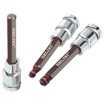 Inner hexagonal socket head set combination screwdriver S21 2 electric inner hexagonal screwdriver socket bit wrench ratchet