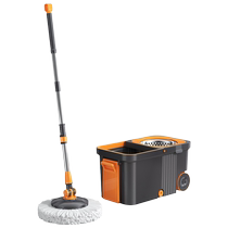 Rotary mop hand-washable household mop bucket new universal drying and mopping artifact automatic mop