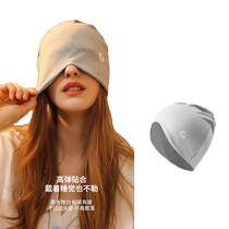 Sleeping cap air conditioning confinement cap headscarf pregnant women maternity head protection cap blackout hat windproof cap all-season head cap