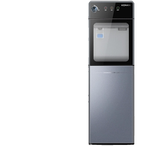Big brand vertical water dispenser 2024 new household bottom bucket fully automatic intelligent hot and cold dual-use dormitory small