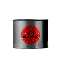 Qinhuang 2024 new tea Keemun Kungfu black tea strong flavor Qihong Xiangluo Anhui tea black tea for yourself