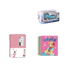 (3 yuan 3 pieces) A ​​boxed tin car 1 adult calligraphy practice book no pen included 1 princess coloring book