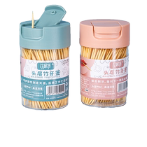 Bamboo toothpick household disposable tooth picking artifact fruit bamboo pick box hotel restaurant commercial portable thin toothpick tube