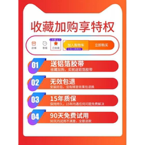 Sound insulation cotton wall indoor sound insulation board household sewer pipe sound insulation cotton mute king sound absorbing self-adhesive sound insulation material