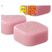 Childrens Sakura Soap Rejuvenation Deep Cleansing Facial Soap Moisturizing Soap Bath Bath Essential Oil Soap Men and Women
