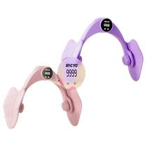 Pelvic floor muscle trainer beautiful leg artifact yoga postpartum recovery fitness Kegel training equipment home legs