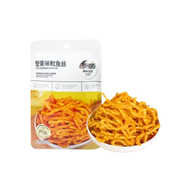 15 9 packs of 4 packs of fried shredded squid crispy on the outside and tender on the inside dried seafood satisfying cravings fresh taste