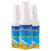 Glasses cleaning liquid glasses cleaning liquid eyes mobile phone computer screen lens spray cleaner care liquid artifact