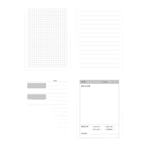 Mistake: Students use label paper cross-line notebook words English correction of middle school students learn notebook paper classroom notes modification work on Sticker Learning with error sticker artifact