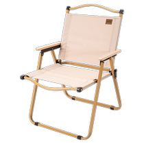 Chaise pliante chaise pliante dextérieur pique-nique de camping chaise Kermit portable tabouret Mazar de pêche combinaison table de plage et chaise