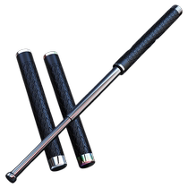 Throwing stick legal vehicle-mounted self-defense weapon throwing stick three-section telescopic stick dog fighting stick self-defense supplies anti-wolf portable spring